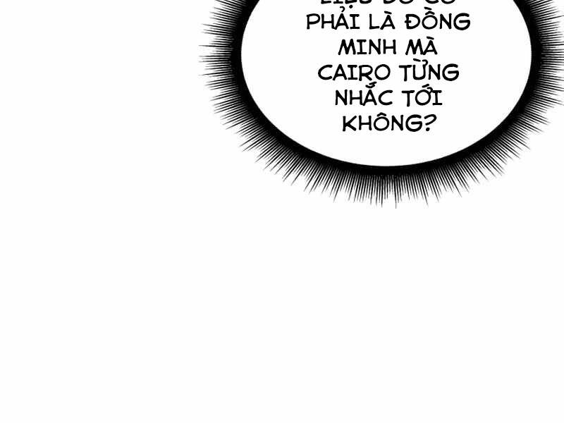 Chương 116