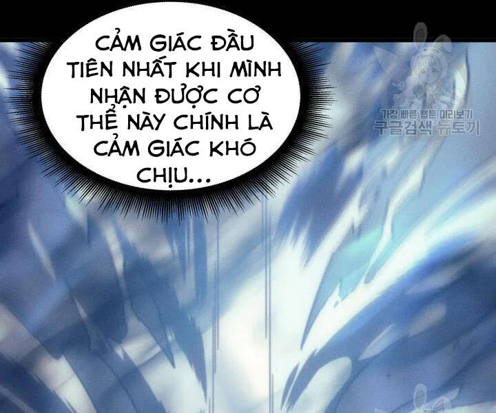 Chương 117