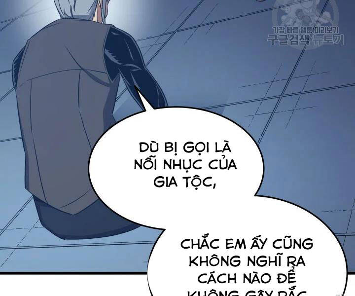 Chương 117