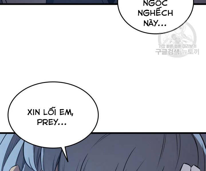 Chương 117