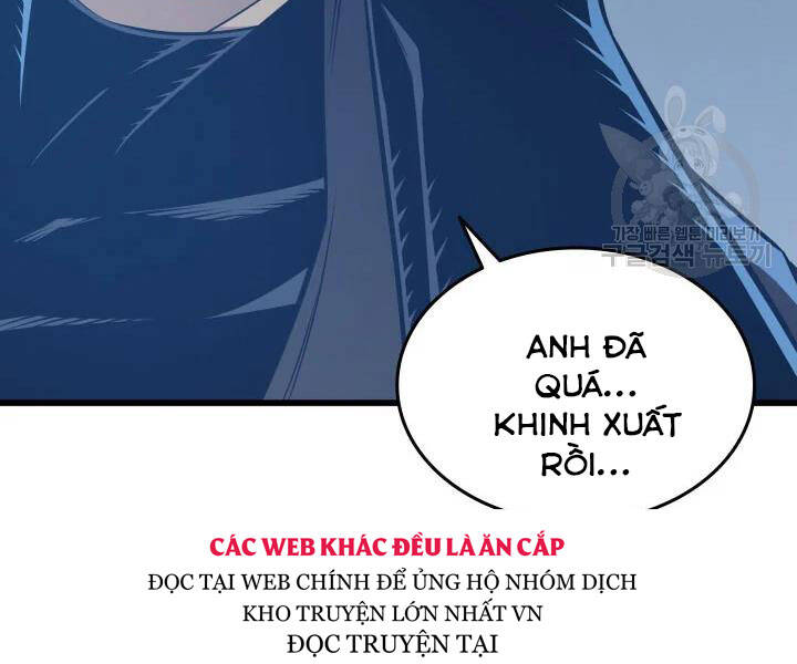 Chương 117