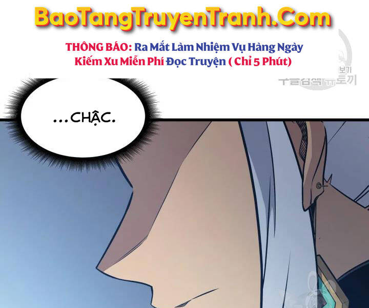 Chương 117