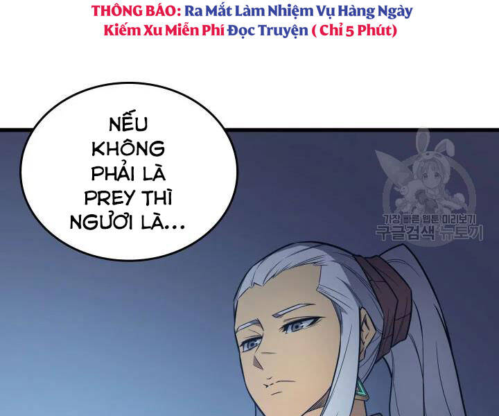 Chương 117