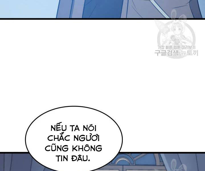 Chương 117