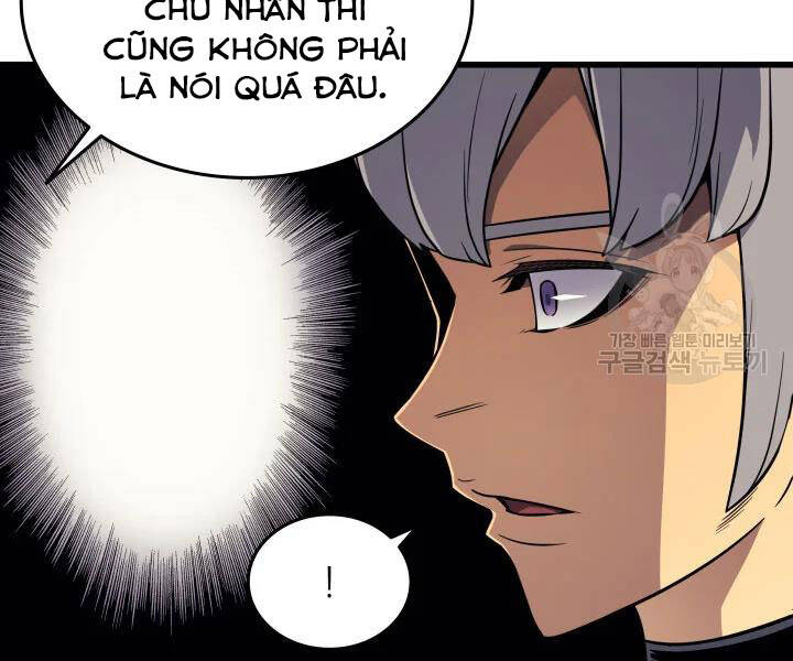 Chương 117