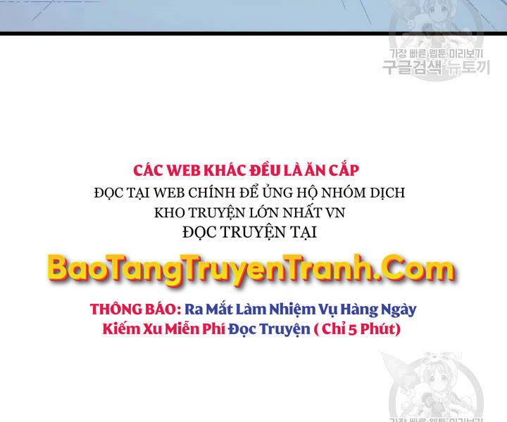 Chương 117