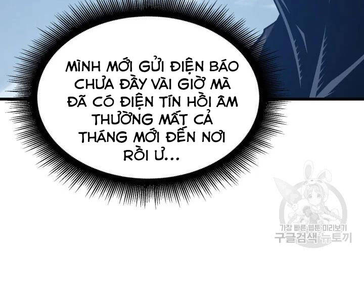 Chương 117