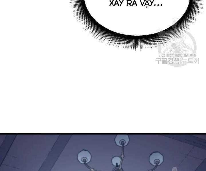 Chương 117