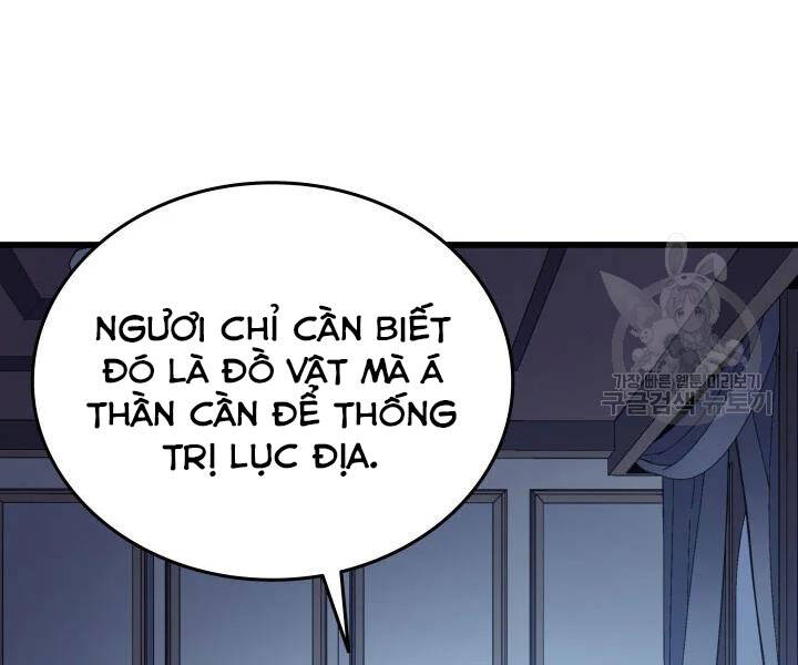 Chương 117