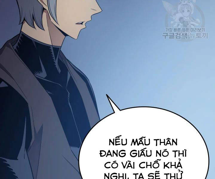 Chương 117