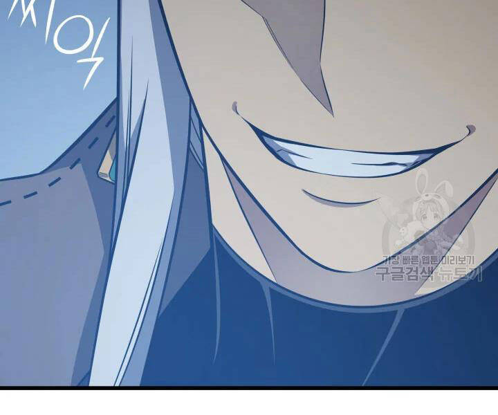 Chương 117