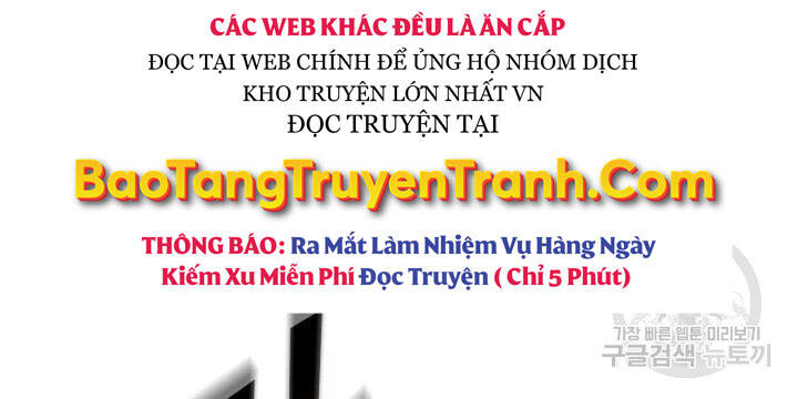 Chương 117