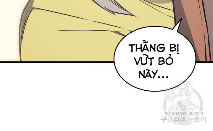 Chương 117