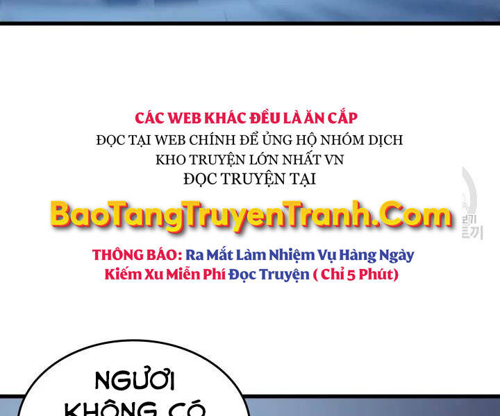 Chương 117