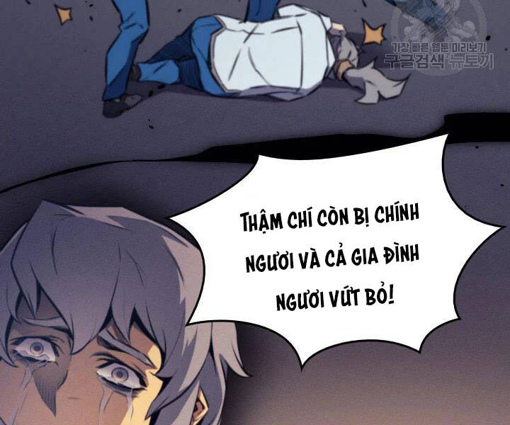 Chương 117