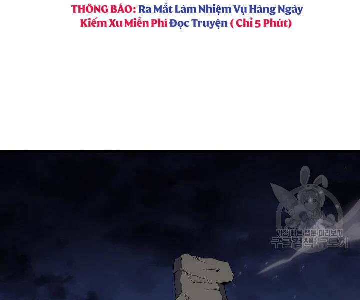 Chương 117