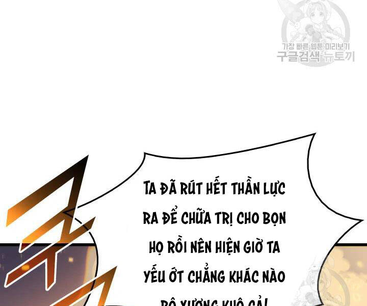 Chương 117