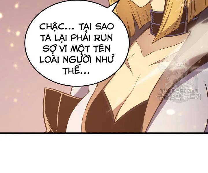 Chương 117