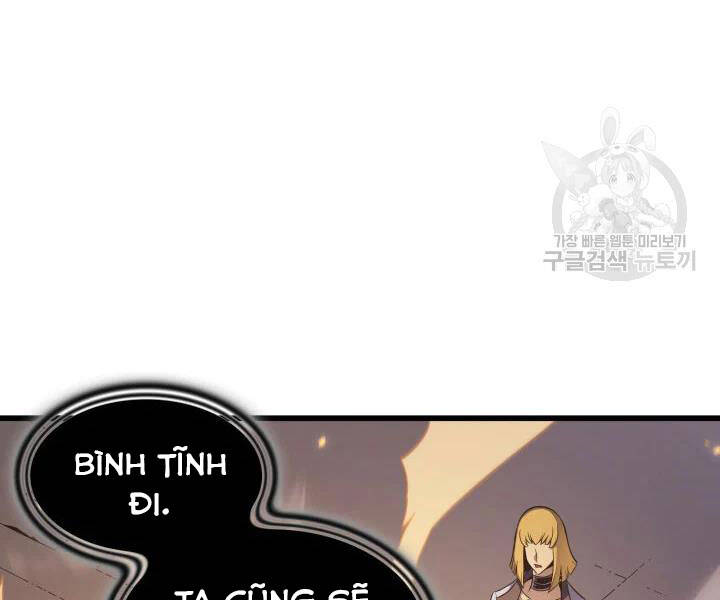 Chương 117