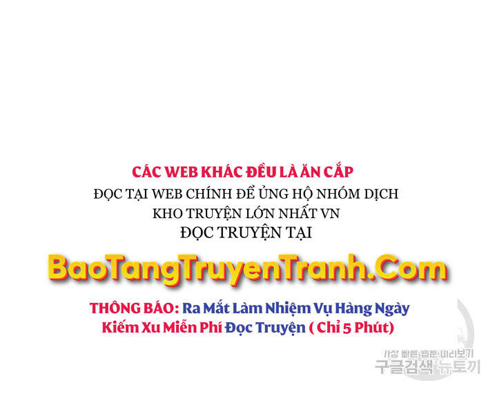 Chương 117