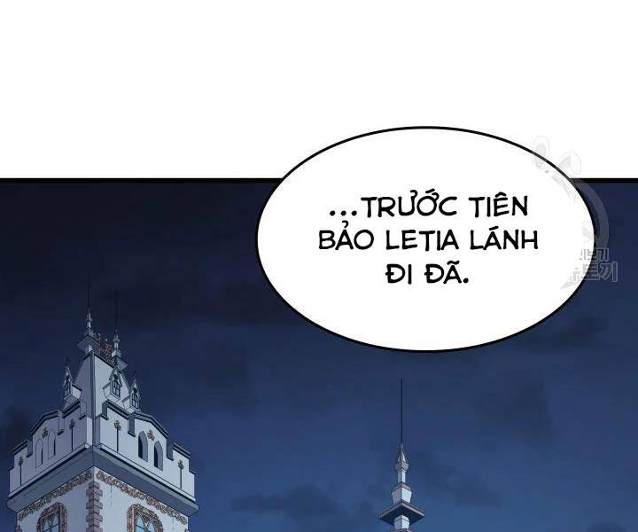 Chương 117
