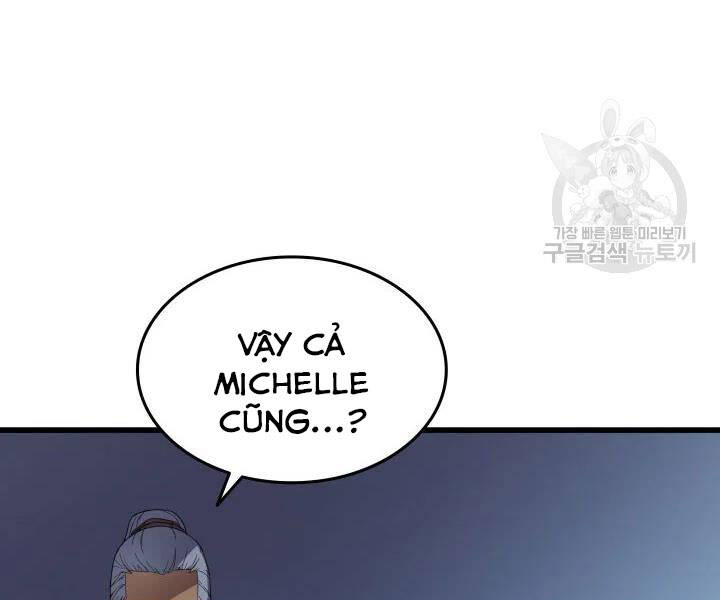 Chương 117