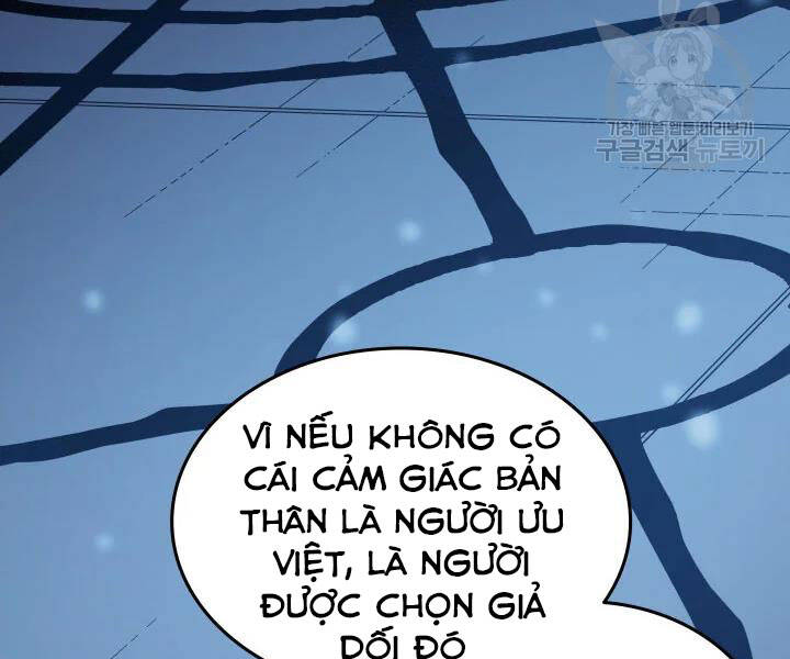 Chương 117