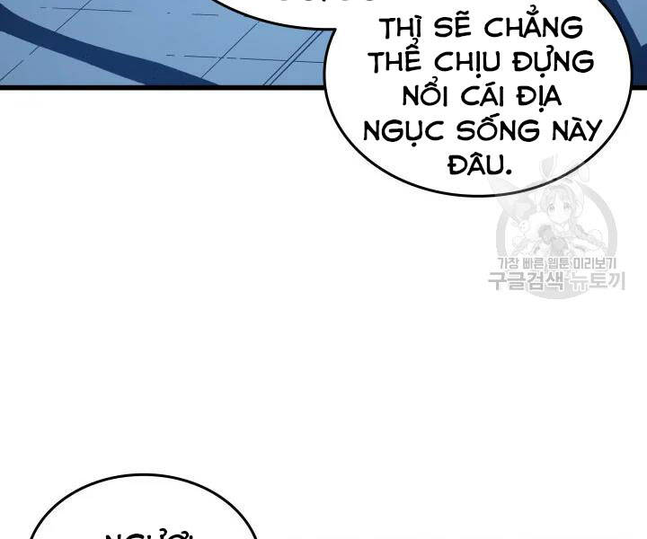 Chương 117