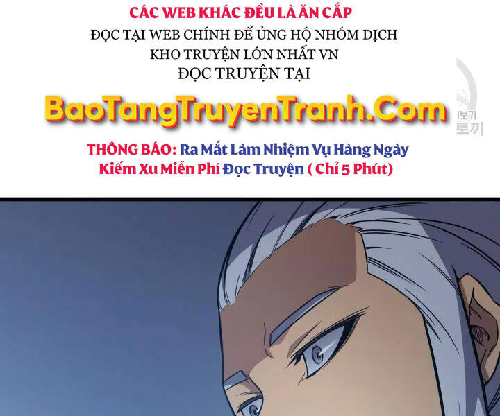 Chương 117