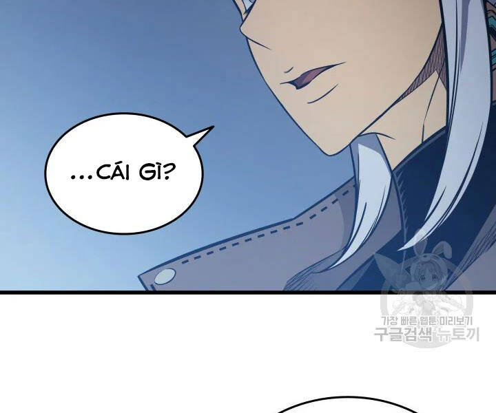 Chương 117