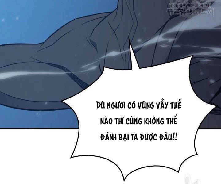 Chương 118