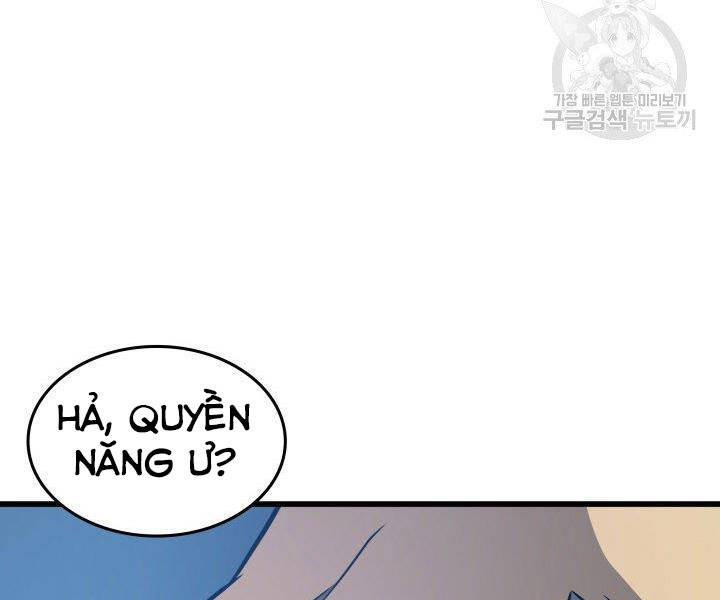 Chương 118