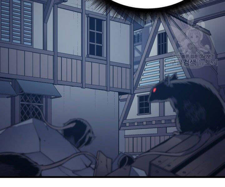 Chương 118