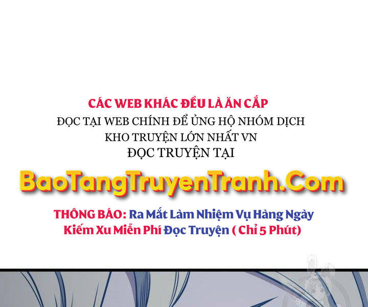 Chương 118