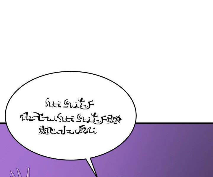 Chương 118