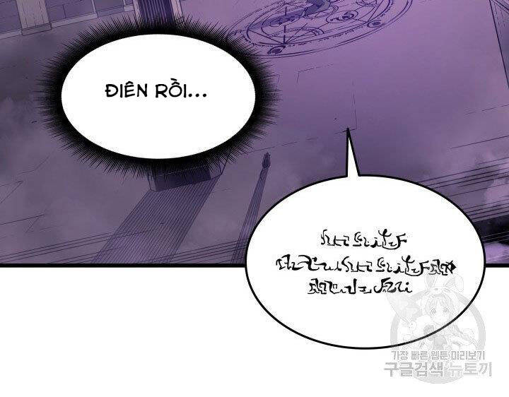 Chương 118