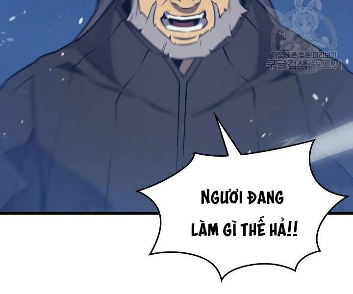 Chương 118