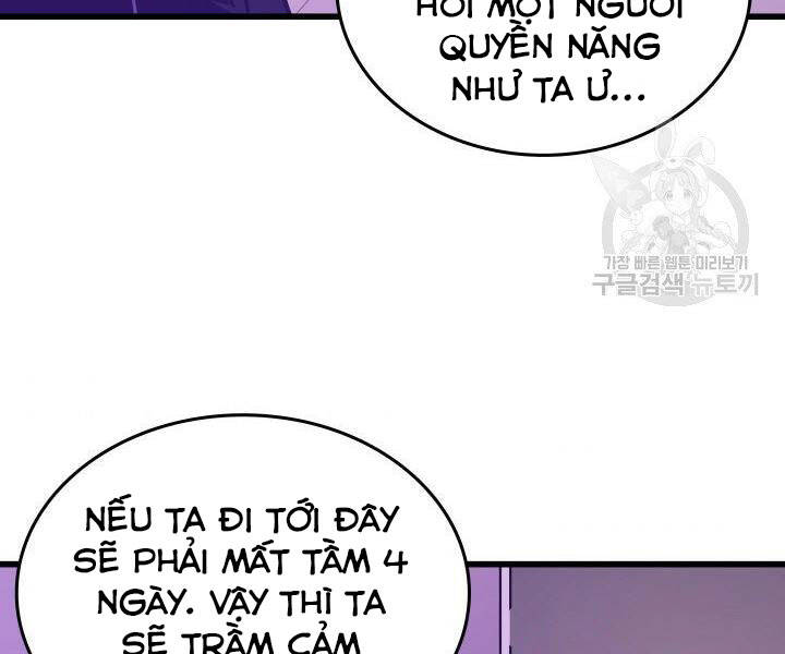 Chương 118