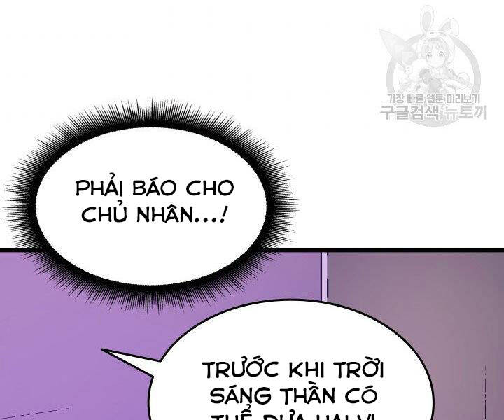 Chương 118