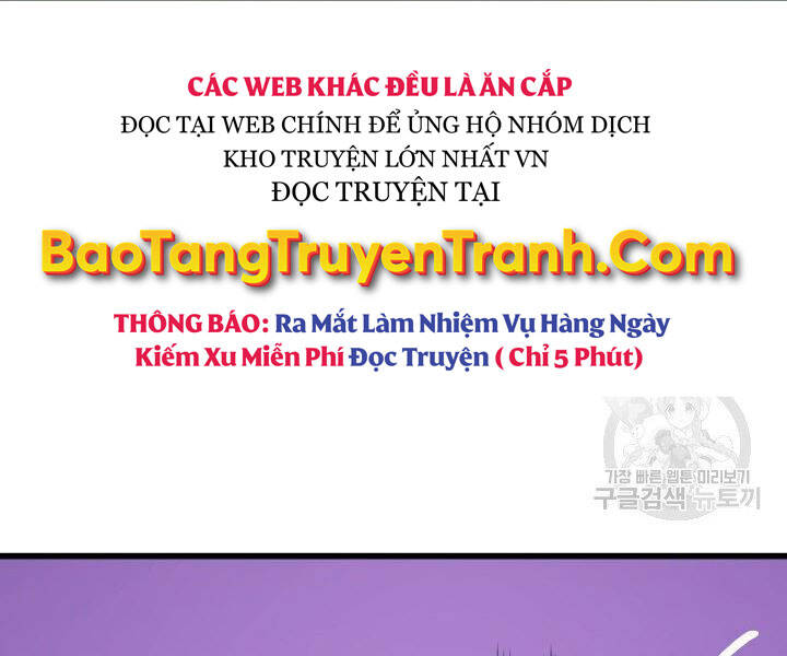 Chương 118