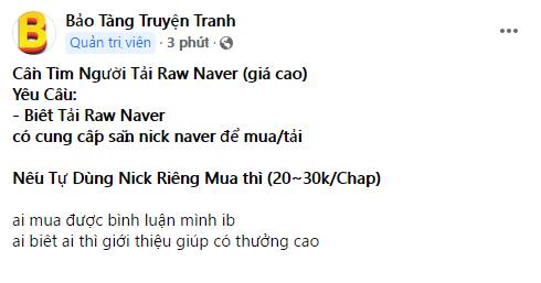 Chương 118