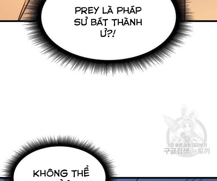 Chương 118