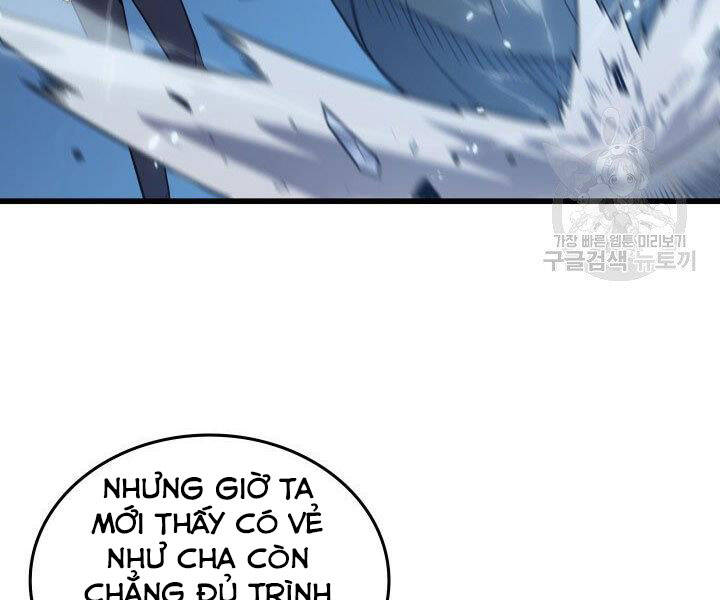 Chương 118