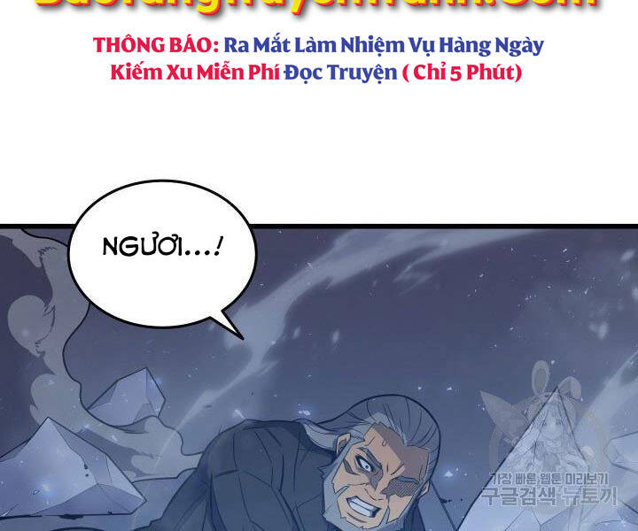 Chương 118