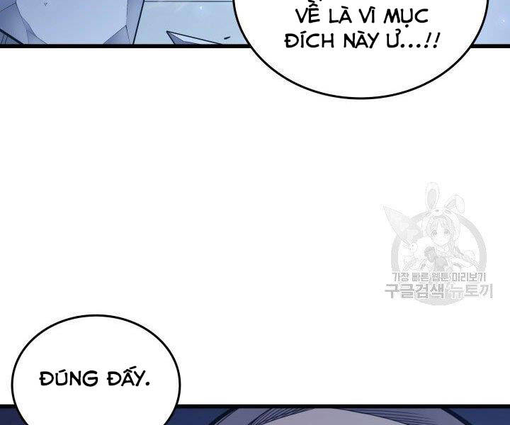 Chương 118