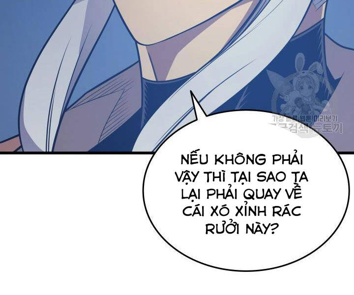 Chương 118