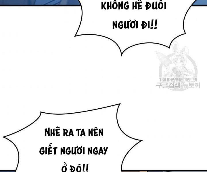 Chương 118