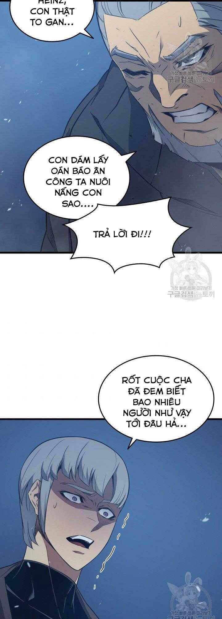 Chương 119
