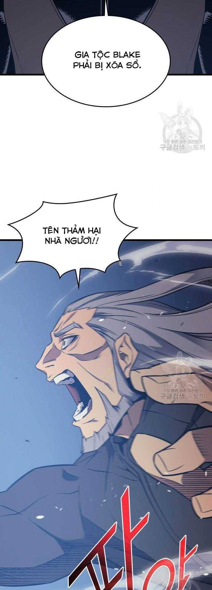 Chương 119