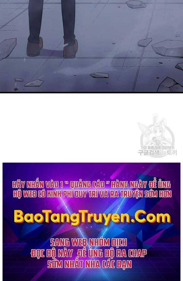 Chương 119